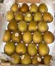 佳沛（zespri）新西兰阳光金奇异果16粒礼盒经典果单果 88-103g  猕猴桃水果礼盒 实拍图