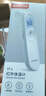 鱼跃(yuwell)医用红外电子体温计额温枪温度计婴幼儿专用精准YT-1 实拍图
