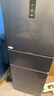 华凌美的出品271升冰箱小型三开门一级能效双变频风冷无霜双净味家用租房电冰箱HR-282WTPZ国家补贴 实拍图