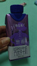 蒙牛特仑苏嗨MILK 钙铁锌牛奶梦幻盖 200mL*10瓶 部分地区3月产 实拍图