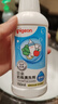 贝亲（Pigeon）奶瓶清洗剂婴儿专用奶嘴玩具果蔬清洗剂清洁剂洗洁精1300ml PL156 实拍图