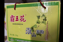 霸王花 河源淮山米粉米线 6斤礼盒装 粉丝炒米粉 广东客家特产 实拍图