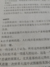 V4INK 056墨水6色适用爱普生L8058墨水L18058墨水L8050打印机L8058墨盒L18050墨水T09E1-T09E6 057墨水 实拍图
