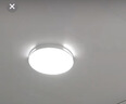 四季沐歌（MICOE）普瑞护眼卧室吸顶灯现代简约led超薄中山灯具房间主灯皓白系列 实拍图