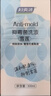 妇炎洁女性私处护理洗护液雪莲抑霉菌洗液去异味便携装300g*2瓶送冲洗器 实拍图