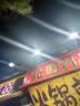 欧铭仕新款太阳能庭院照明灯户外灯人体感应超亮大功率防水农村院子路灯 普通款/20000HW/三面发光/墙装+杆装 实拍图