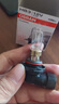 欧司朗（OSRAM）汽车灯泡大灯近光灯远光灯卤素灯雾灯9005/HB3标准型12V (单支装) 实拍图