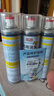 巨奇（JUQI）鞋子除臭剂360ml*3瓶银离子消毒杀菌脚臭喷雾球鞋防臭去异味 实拍图