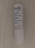 依泉（Uriage）柔润唇膏4g(白唇)保湿滋润 防干裂唇膜淡化唇纹去死皮 欧洲进口 实拍图