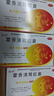 俊宏 藿香清胃胶囊0.32g*24粒肠胃消化口苦口臭消化不良食欲差肠胃炎 实拍图