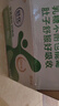 舒化【18天新鲜直达】零乳糖 低脂牛奶整箱京东自营220m/24盒 实拍图