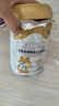 萌宠之星宠物羊奶粉狗羊奶粉猫奶粉400g山羊奶粉奶猫奶狗 实拍图
