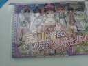 少年伴公主换装贴纸书本儿童生日礼物手工粘贴画书女孩卡通玩具送镊子民族服饰少女 实拍图