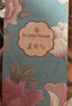 ALittleFlower适用iPhone16e/14/13/13pro钢化膜苹果16e/14/13/13 pro手机膜保护膜防摔抗指纹超薄全屏全覆盖2片 实拍图