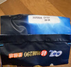 苏菲超熟睡柔棉感夜用卫生巾290mm10片量多防漏姨妈巾自营官方旗舰 实拍图