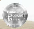 松下（Panasonic）CR2032进口纽扣电池3V适用汽车钥匙遥控器手表电脑主板电子秤小米盒子10粒 实拍图