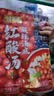有言有味红酸汤酸辣汤底200g贵州风味一料多用 添加胡辣椒包 实拍图