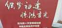 斑马牌（ZEBRA）JJ15天官赐福联名款中性笔盲盒0.5mm签字笔送同学刷题签字考试刷题笔开学季学习办公文具24支装 实拍图