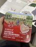 爷爷的农场婴幼儿强化铁猪肝粉40g 宝宝辅食配料调味拌饭料6个月以上补铁 实拍图
