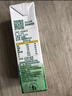 伊利【新鲜日期】金典双限定娟姗纯牛奶锡林郭勒牧场250ml*12 3-4月 实拍图