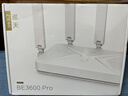 中兴（ZTE）巡天BE3600Pro 2.5G网口千兆无线家用路由器 双频聚合WiFi7 智能游戏加速上网管理 实拍图