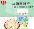 春光食品 海南特产 椰子脆块128g 椰子肉水果干 办公室休闲零食 实拍图