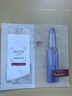 欧莱雅玻色因3.0安瓶面膜含赠到手15片补水修复护肤品520礼物 实拍图