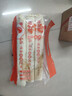 金龙鱼高筋鸡蛋风味龙须拉面挂面面条 800g*3 低钠不糊汤 汤面早餐面 实拍图