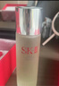SK-II神仙水230ml面霜50g水乳护肤套装化妆全套sk2礼盒520送女朋友礼物 实拍图