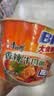 康师傅 方便面 大食桶香辣牛肉桶面143g*12 泡面整箱速食 方便食品 实拍图