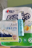 心相印厨房卷纸/厨房用纸150节 吸油锁水 厨房纸巾 食品接触级 懒人抹布 实拍图