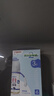 贝亲（Pigeon）迪士尼宽口径PPSU双把手彩绘奶瓶240mL M号 3月+ 萌警朱迪 AA272 实拍图