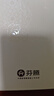 芬腾内裤女10A抑菌纯棉4条装新款加长里裆透气舒适女士内裤送妈妈 实拍图