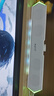 海威特（HAVIT）【20万好评】电脑音响音箱台式桌面家用笔记本主机usb有线长条网课迷你低音炮外放喇叭 M19白色 实拍图