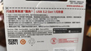 闪迪（SanDisk）128GB USB3.2 U盘 CZ74 读速高达400MB/s 金属高速u盘 安全加密 学习办公投标大容量优盘 实拍图