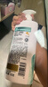潘婷氨基酸洗发水丝质顺滑洗500*2+护40ml洗发水洗头膏洗护套装 实拍图