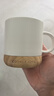 炊大皇马克杯 木底陶瓷杯高颜值办公防滑咖啡杯牛奶杯水杯 白色350ml 实拍图