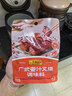 李锦记拿手菜系列 广式蜜汁叉烧酱100g【低脂】烧烤腌制 调味料 一招胜 实拍图