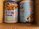 阳帆阳江豆豉鱼仔罐头 下饭菜 豆豉酱 即食风味调料拌面酱218g 实拍图