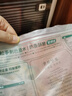 三只松鼠手剥巴旦木500g/袋装 坚果炒货干果扁核桃杏仁零食送礼  实拍图