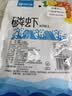 良时海淡干南极磷虾干 净重100g 红虾皮虾米 源头直发 煲汤早餐 实拍图