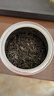 吴裕泰茉莉花茶叶 茉莉香芽浓香型特种160g七窨高芽回甘罐装 实拍图