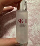 SK-IIsk2神仙水保湿精华30ml*4sk-ii护肤精华露套装抗皱紧致控油礼物 实拍图