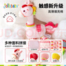 jollybaby婴儿车玩具挂件新生儿床头摇铃车载玩具宝宝床铃小马安抚挂件 实拍图
