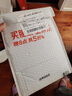 闪迪（SanDisk）128GB TF(MicroSD)内存卡4K极速金卡 A2 V30 U3 兼容大疆Pocket 4/Action 6运动相机 无人机存储卡 实拍图