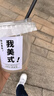 世喜安抚奶嘴0-3-6个月防胀气防龅牙新生儿扁头哄睡全硅胶超轻air款 实拍图