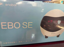 enabotebo se机器人可全屋移动监控摄像头家用远程陪伴老人小孩猫狗宠物机器人异地恋陪伴电子男女友 EBO SE标配|自动回充|双向语音【热销爆款】 实拍图