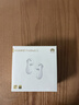 华为FreeBuds 5真无线蓝牙耳机主动降噪运动音乐耳机游戏低延迟跑步半入耳式长续航适用苹果安卓MT33 至臻版丨陶瓷白【晒单礼12选1】 京东旗下官方店 实拍图