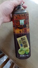 怡泰桂花酸梅膏1000g 酸梅晶粉酸梅汤原料浓缩果汁饮料 实拍图