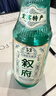 叙府 经典白盖 浓香型白酒 52度 500ml*6瓶 整箱装 纯粮食酒 实拍图